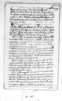 1747