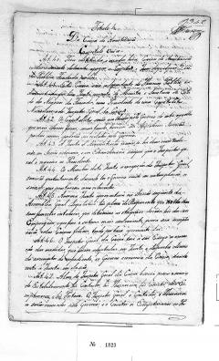 1765