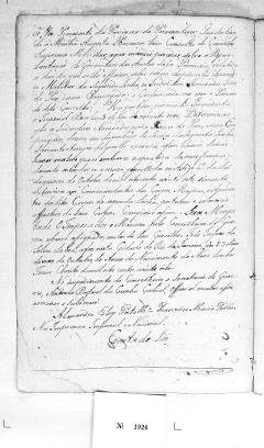 1871