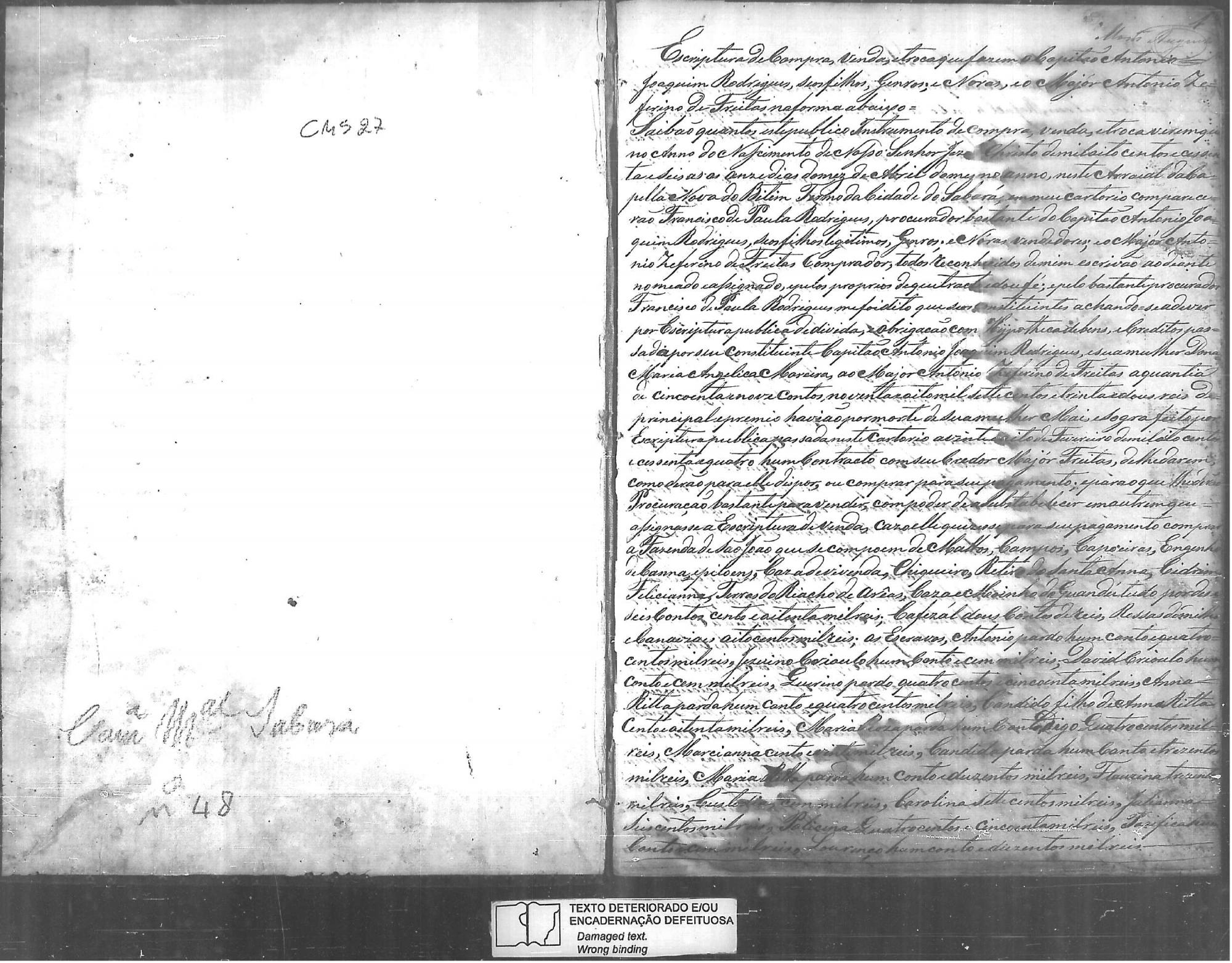 CMS00003