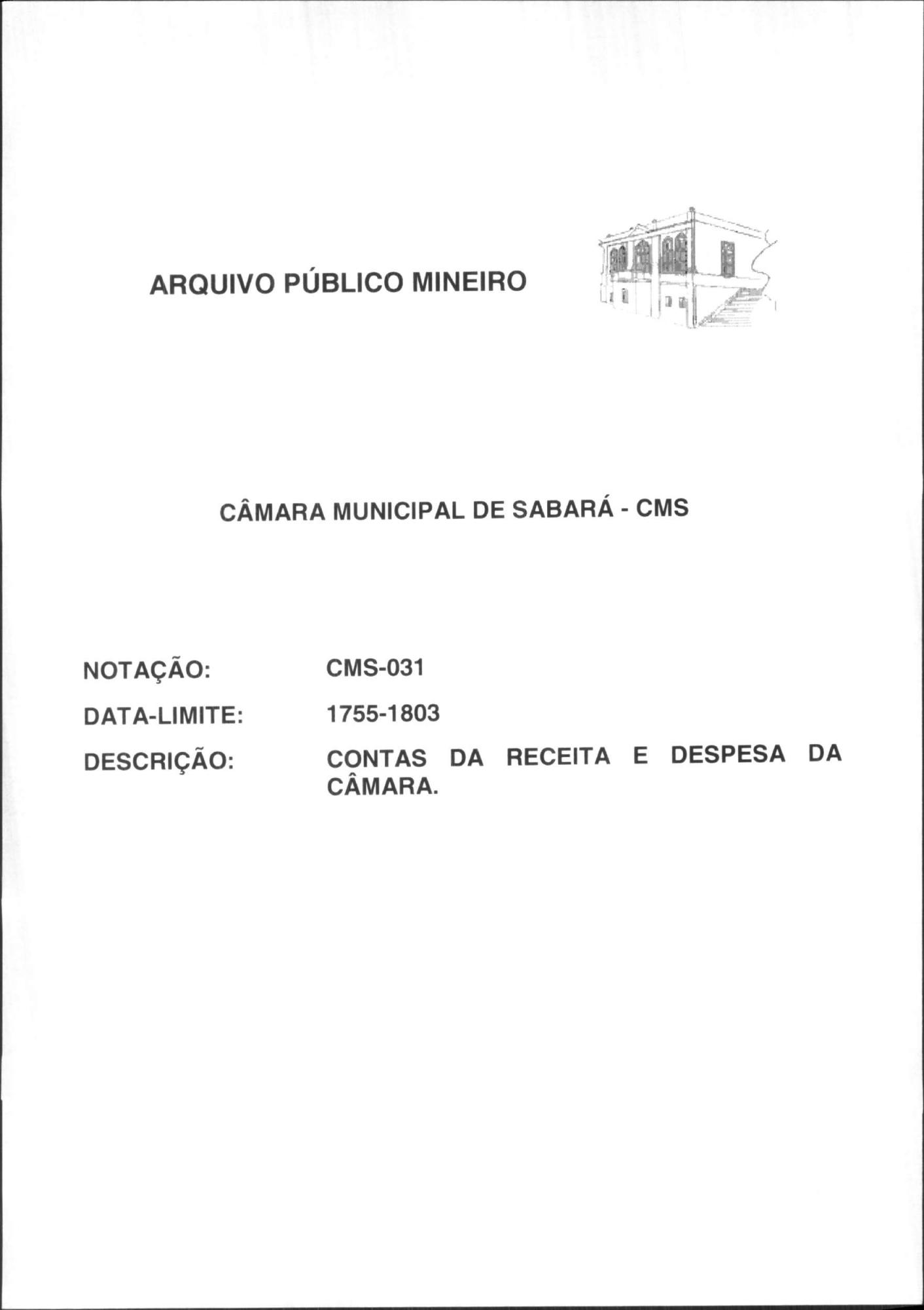 CMS00001