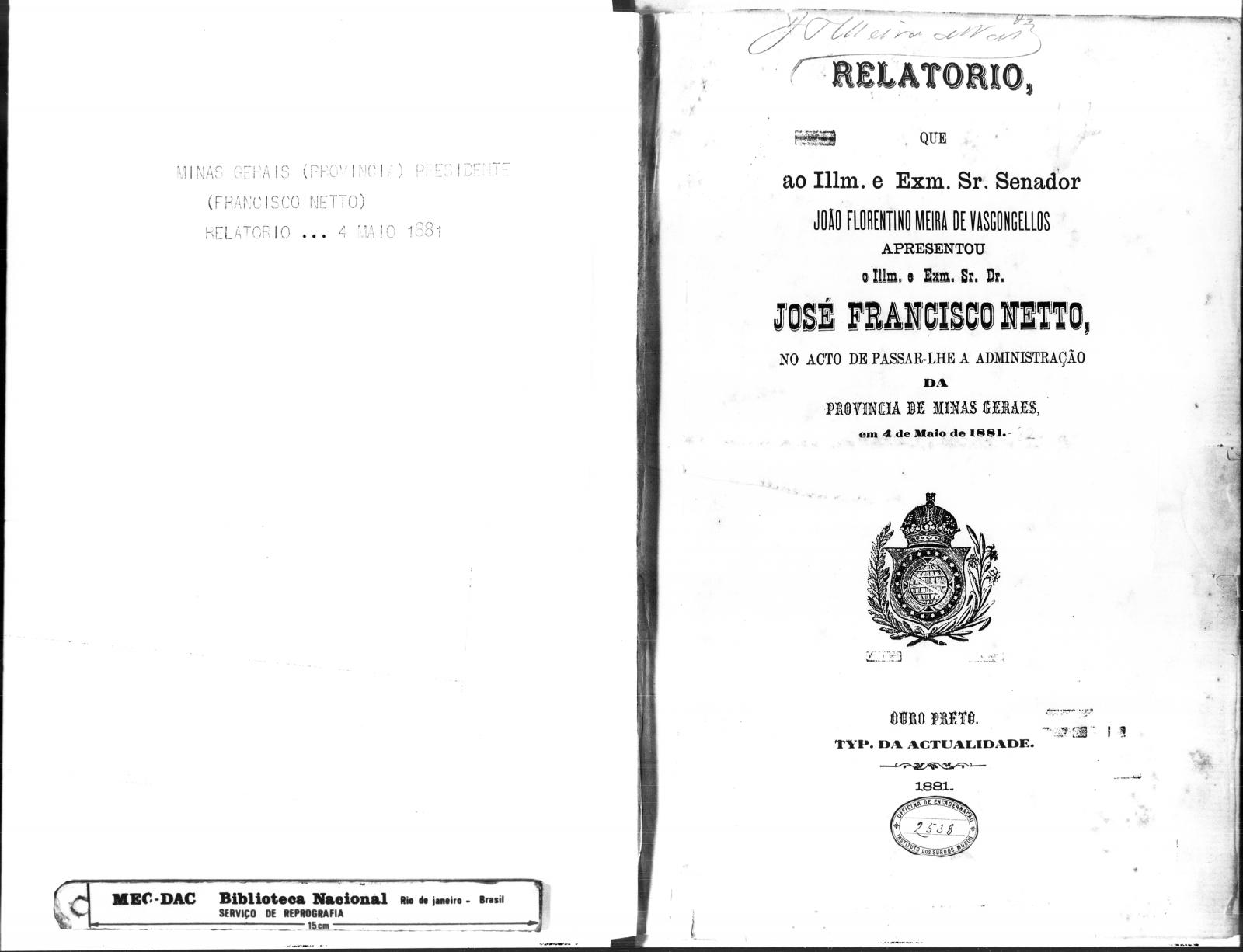0358 0358