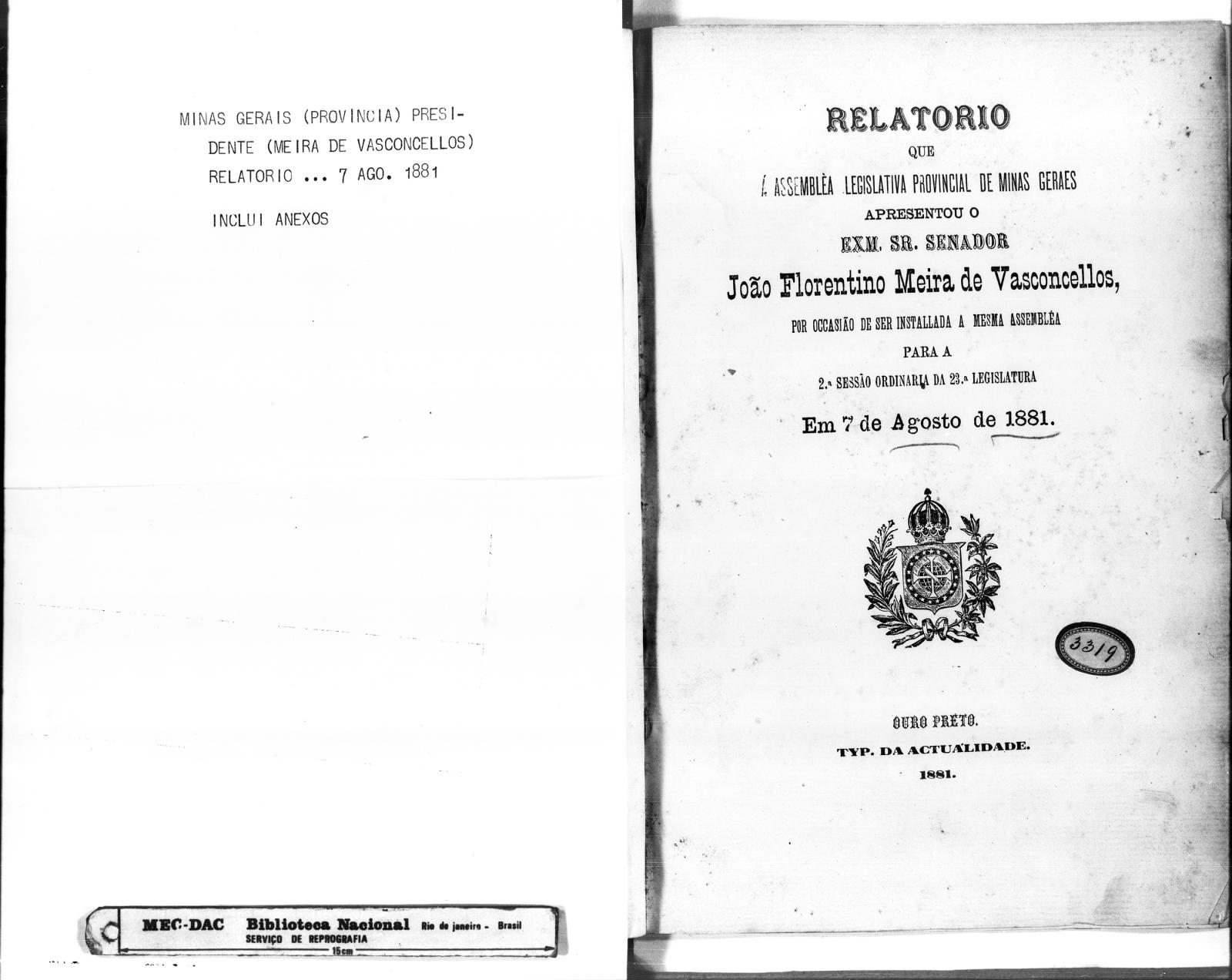 0371 0371