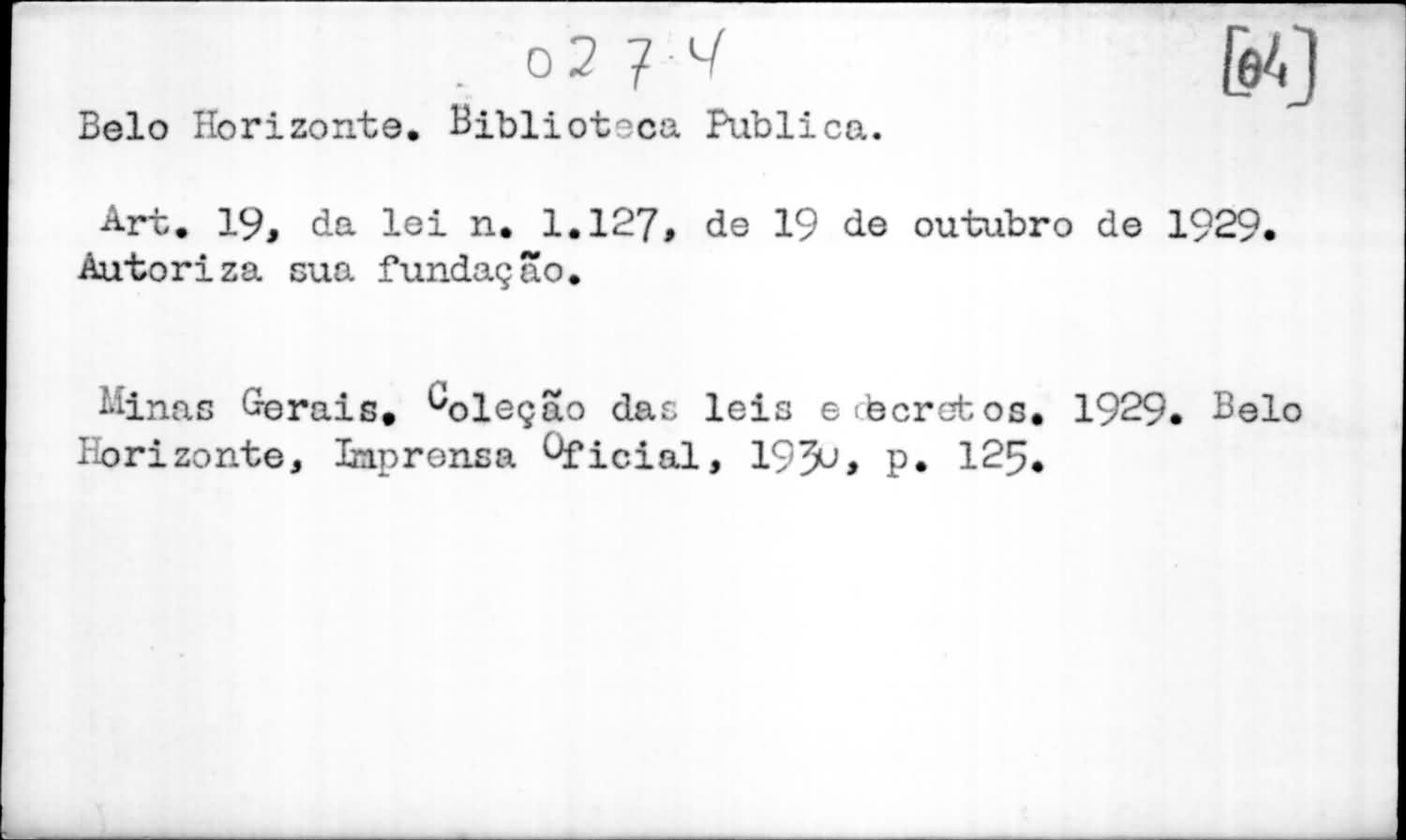 AHG-0000004A