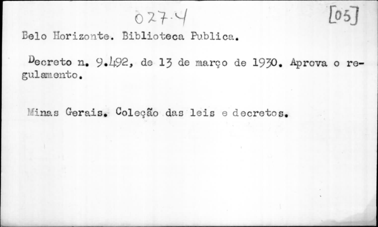 AHG-0000005A