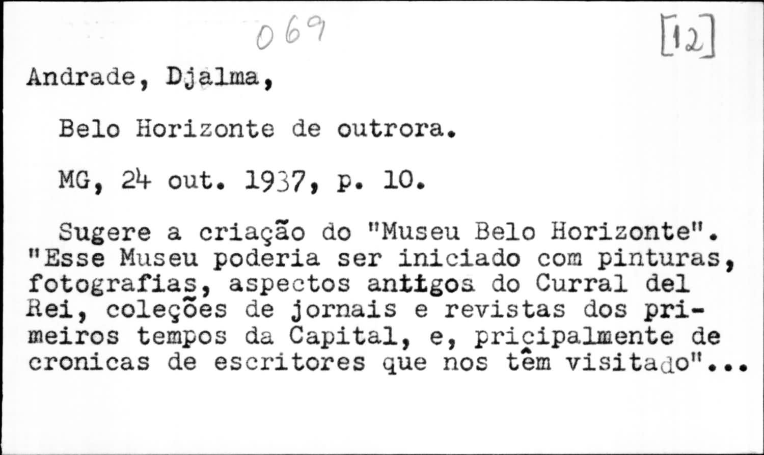 AHG-0000012A
