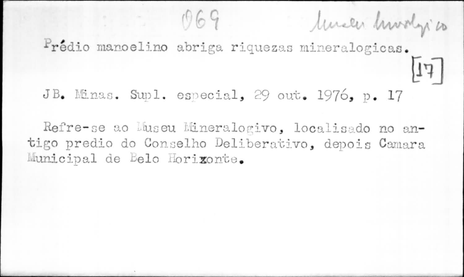 AHG-0000017A