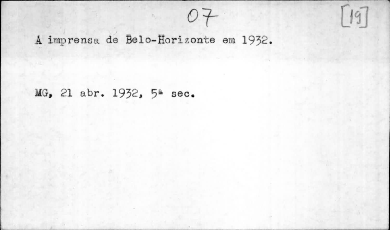AHG-0000019A
