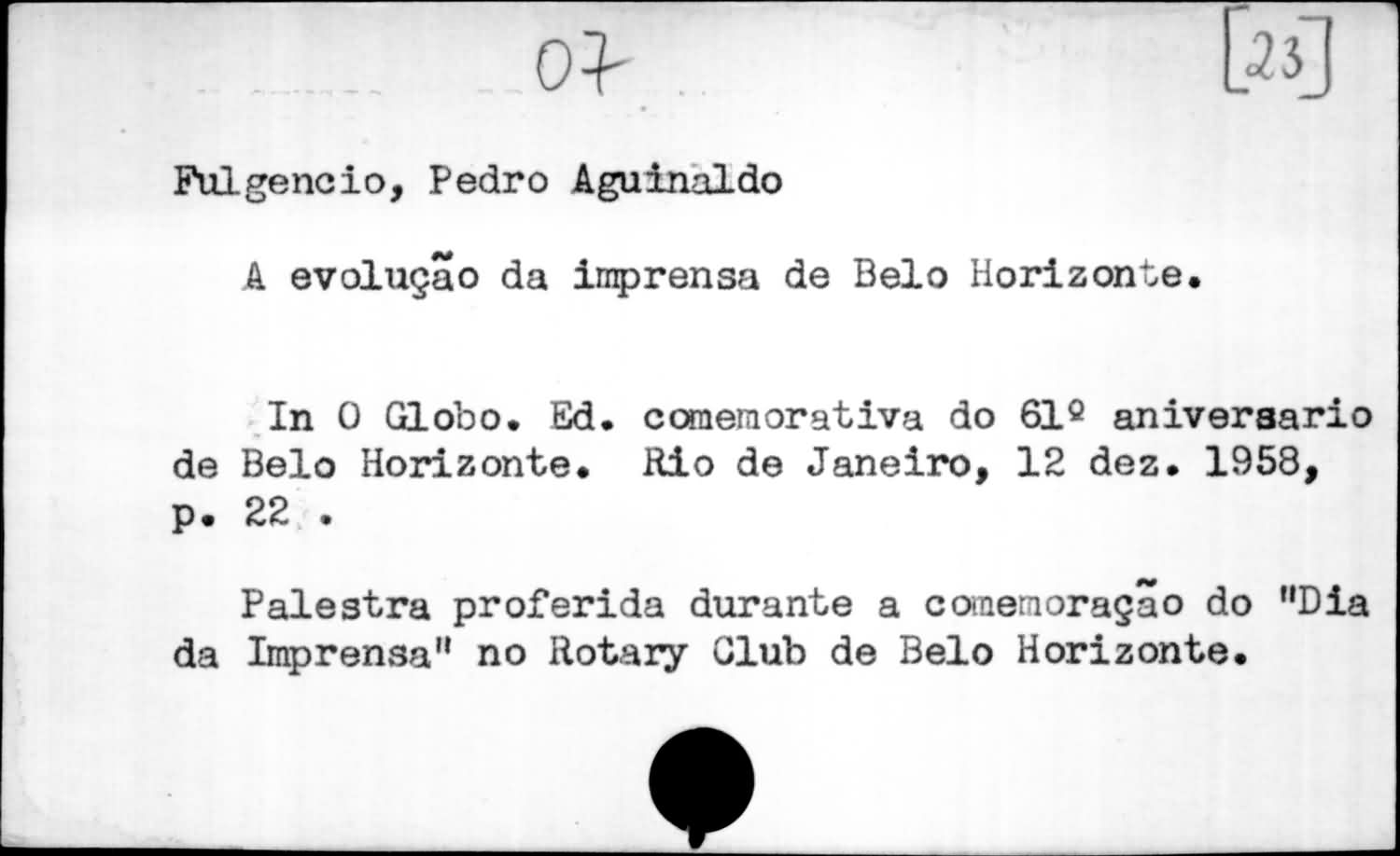 AHG-0000023A