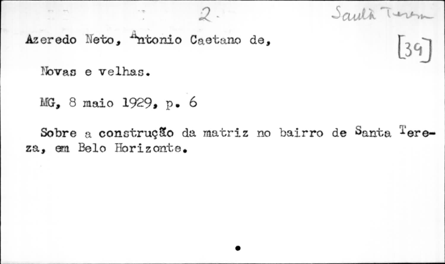 AHG-0000039A