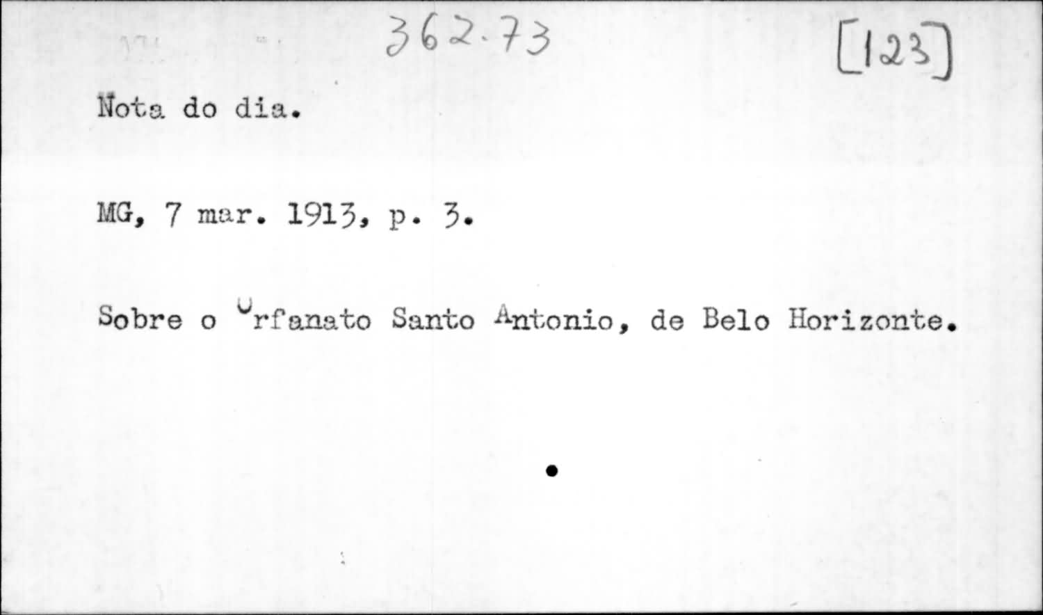 AHG-0000123A