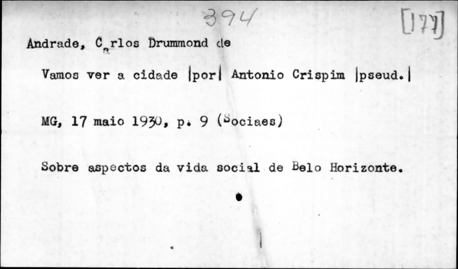 AHG-0000177A