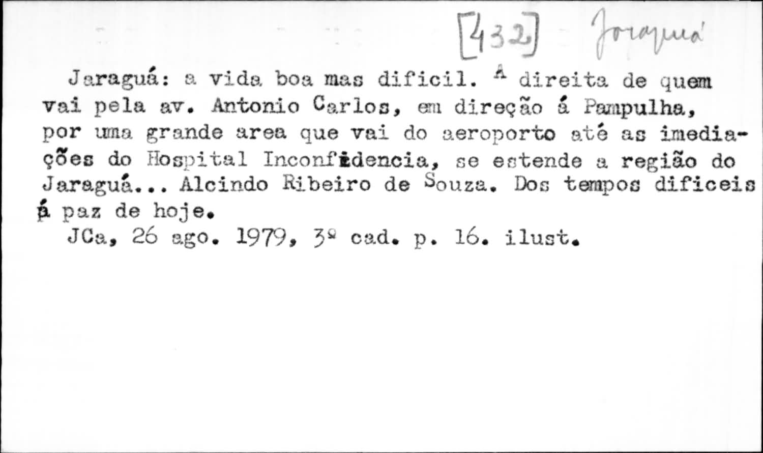AHG-0000432A