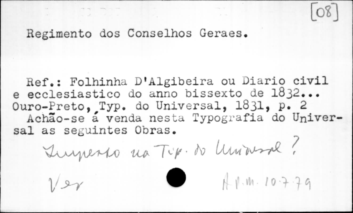 AHG-004974
