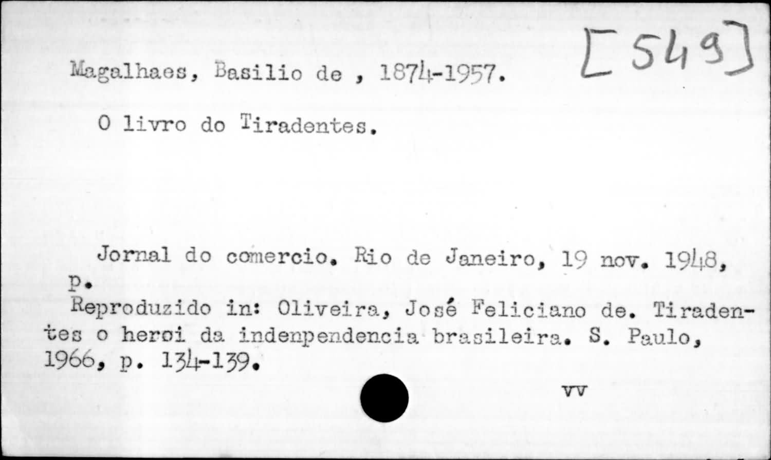 AHG-0000549A