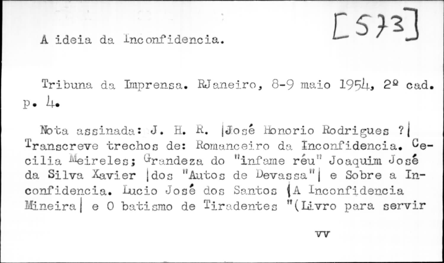 AHG-0000573A
