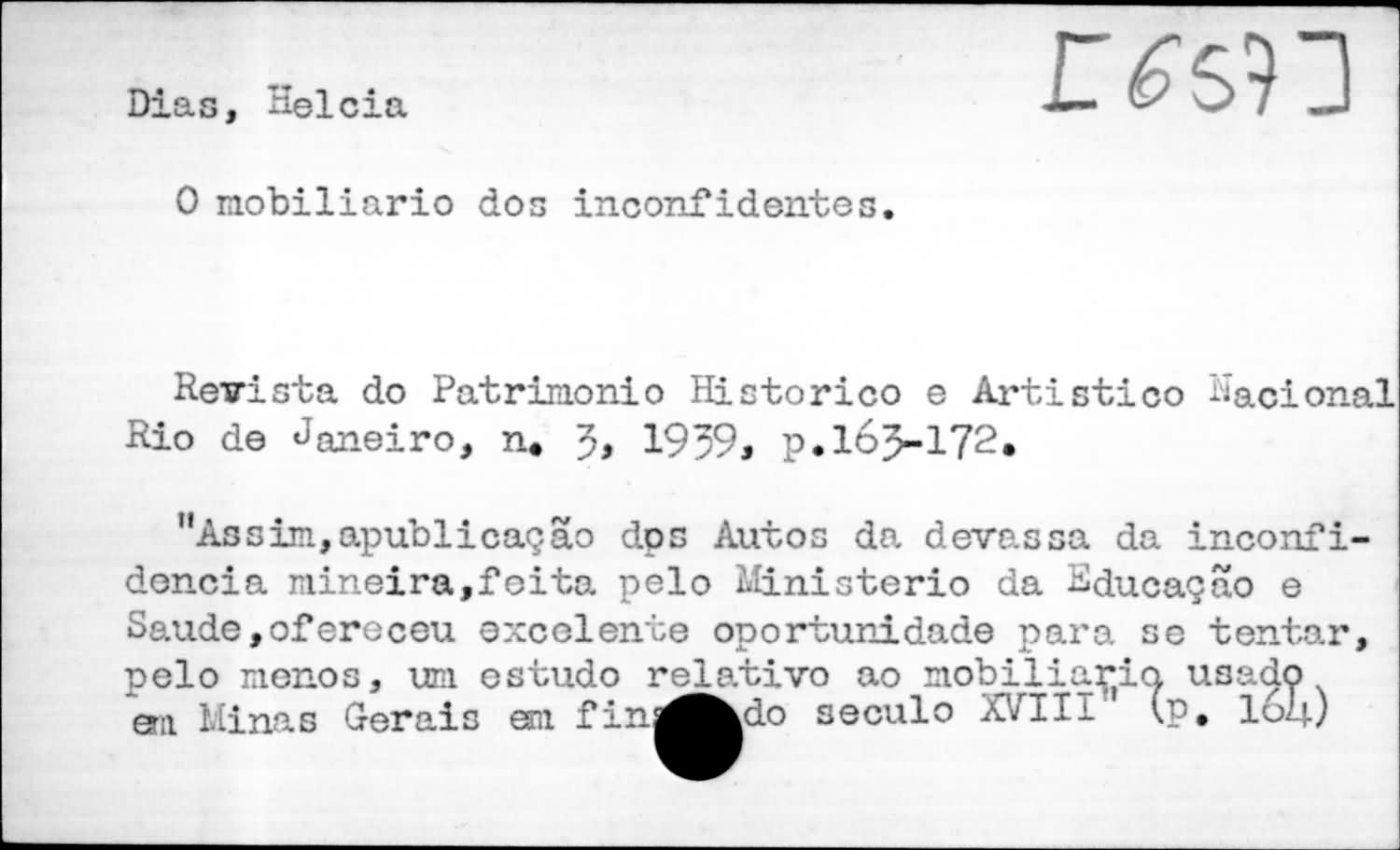 AHG-0000657A