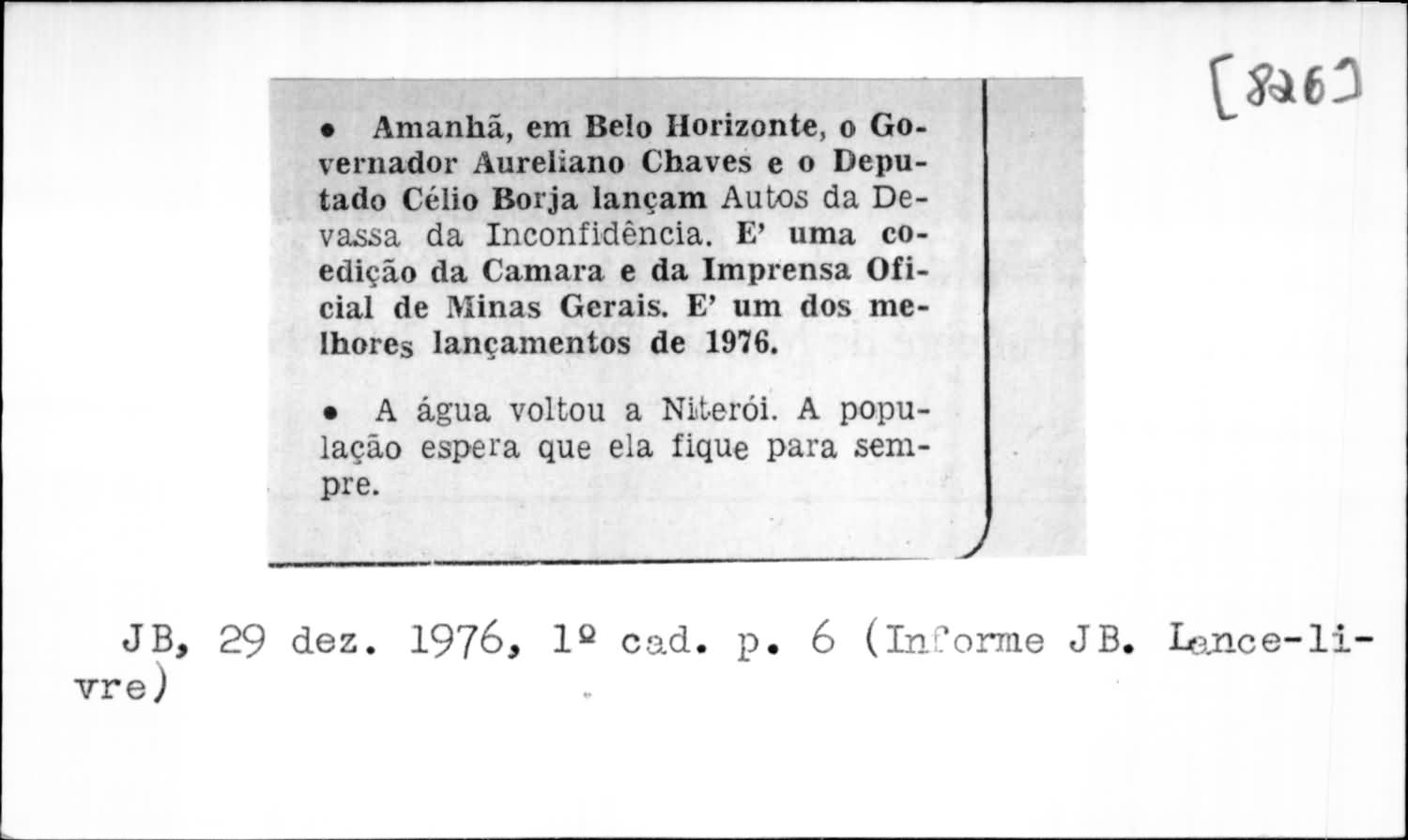 AHG-0000826A