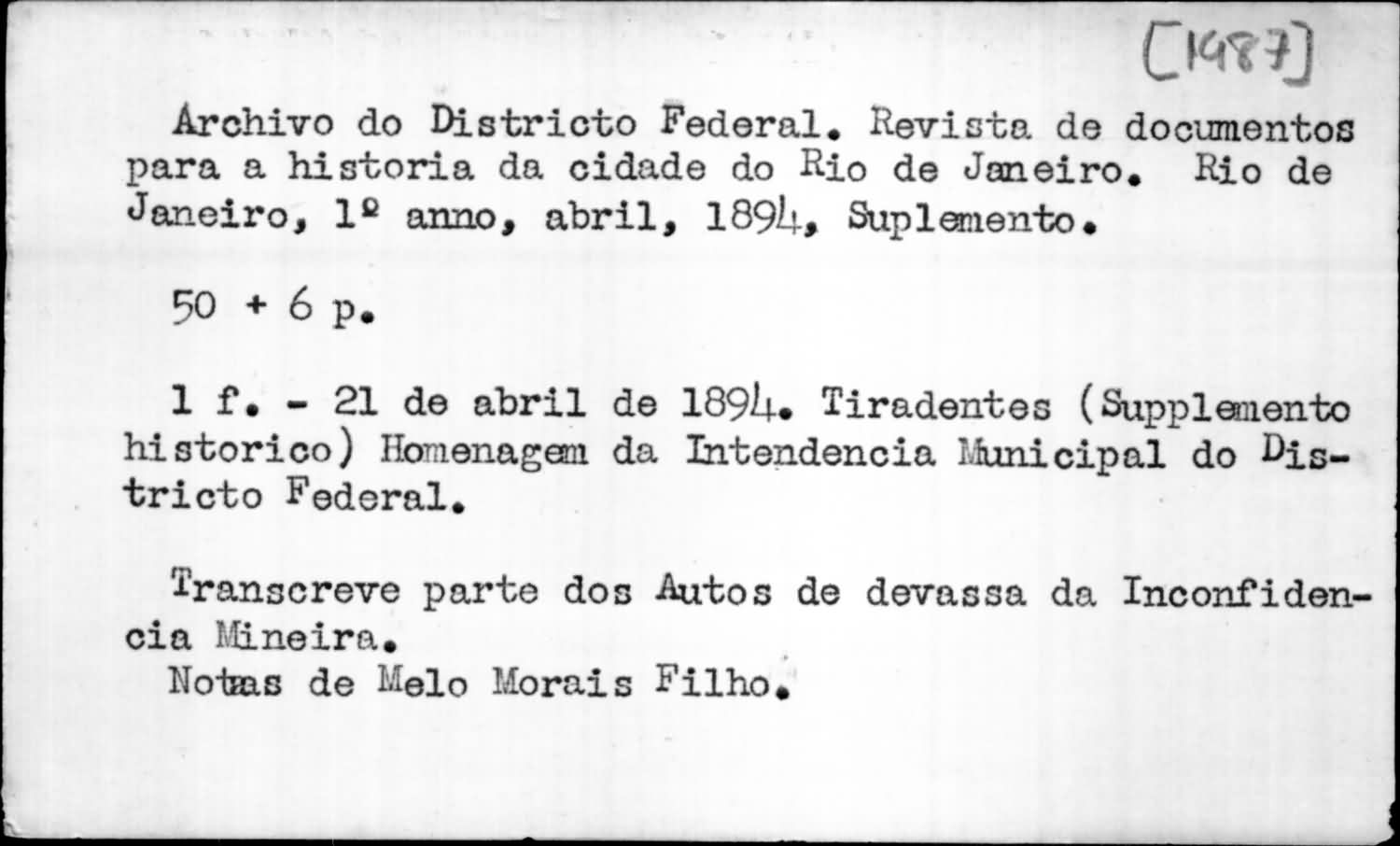 AHG-0001487A