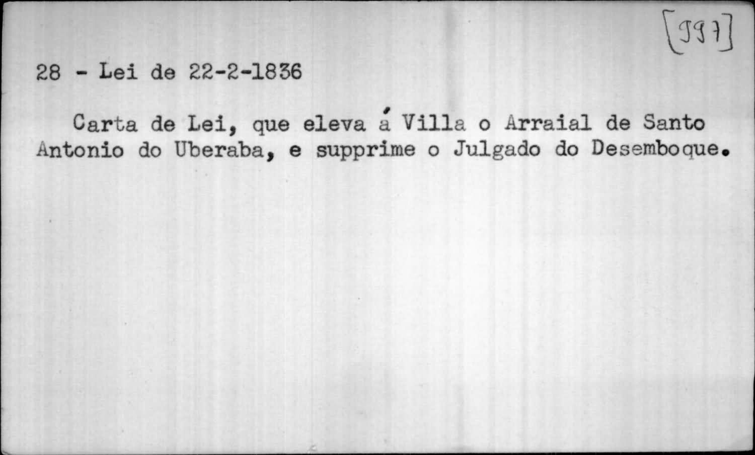 AHG-0000997A