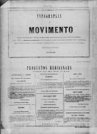 Imagem: 469 - Lado não identificado.
