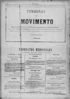 Imagem: 482 - Lado não identificado.