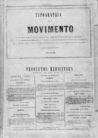 Imagem: 498 - Lado não identificado.
