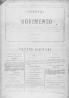Imagem: 502 - Lado não identificado.