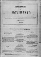 Imagem: 506 - Lado não identificado.