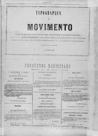 Imagem: 514 - Lado não identificado.