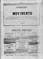 Imagem: 522 - Lado não identificado.