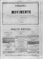 Imagem: 542 - Lado não identificado.