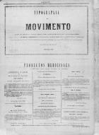 Imagem: 558 - Lado não identificado.