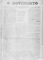 Imagem: 575 - Lado não identificado.