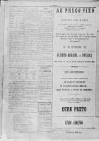 Imagem: 577 - Lado não identificado.