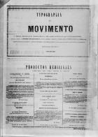 Imagem: 578 - Lado não identificado.