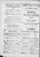 Imagem: 607 - Lado: ESQUERDO