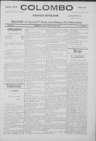 Imagem: 381 - Lado: DIREITO