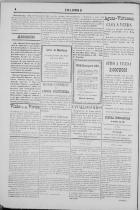 Imagem: 383 - Lado: ESQUERDO