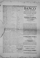 Imagem: 616 - Lado: DIREITO