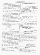 Imagem: 646 - Lado: DIREITO