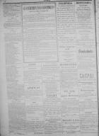 Imagem: 40 - Lado: ESQUERDO