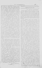 Imagem: 283 - Lado: DIREITO