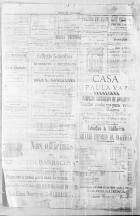 Imagem: 191 - Lado: DIREITO