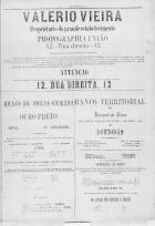 Imagem: 771 - Lado não identificado.